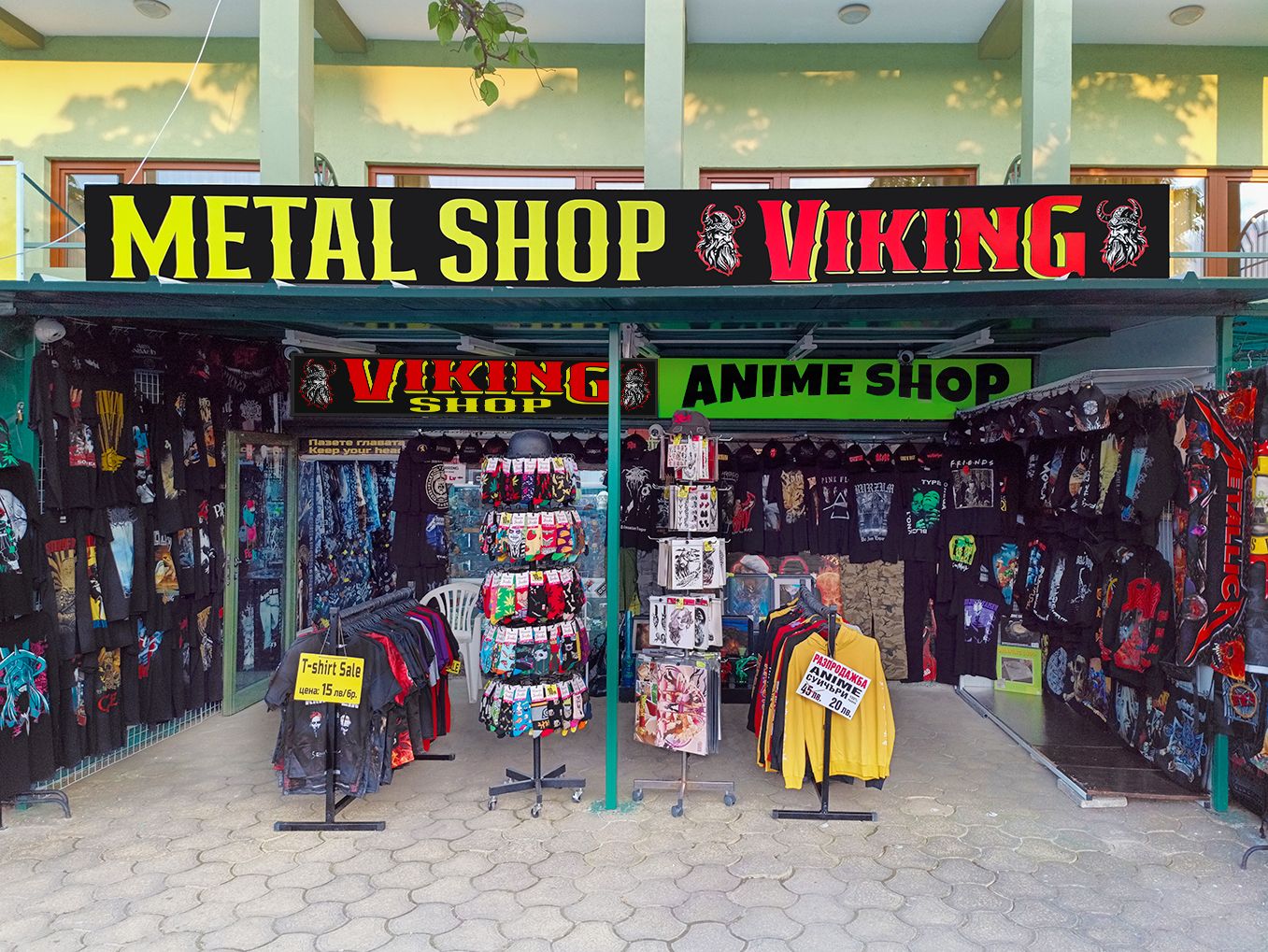 Rock Metal Shop - Sunny Beach